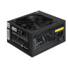 Блок питания 600W EXEGATE XP600 EX219465RUS-S