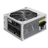 Блок питания 700W EXEGATE UN700 EX259602RUS