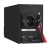Комплект EXEGATE ИБП EX295986RUS + батарея 120Aч EX282988RUS 1шт EX296783RUS