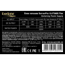 Серверный блок питания 300W EXEGATE SERVERPRO-1U-F300S EX264622RUS